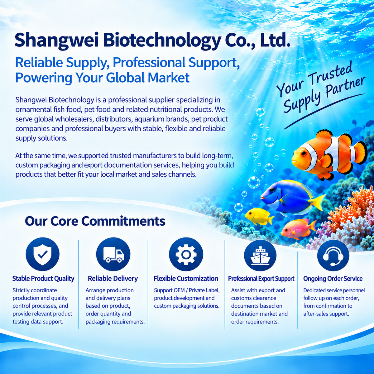 How to Choose a Reliable Ornamental Fish Food OEM Supplier?