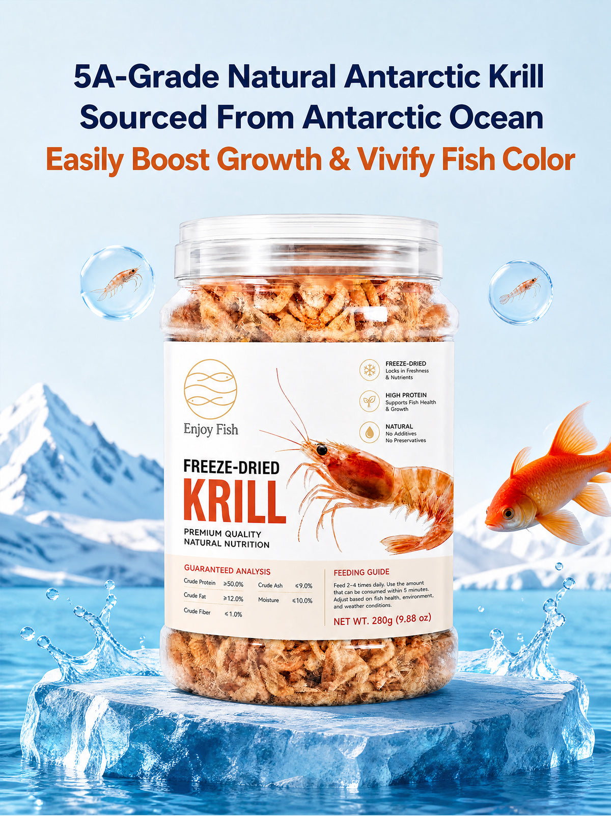 5A Freeze-Dried Antarctic Krill - Factory Direct & OEM Wholesale 1