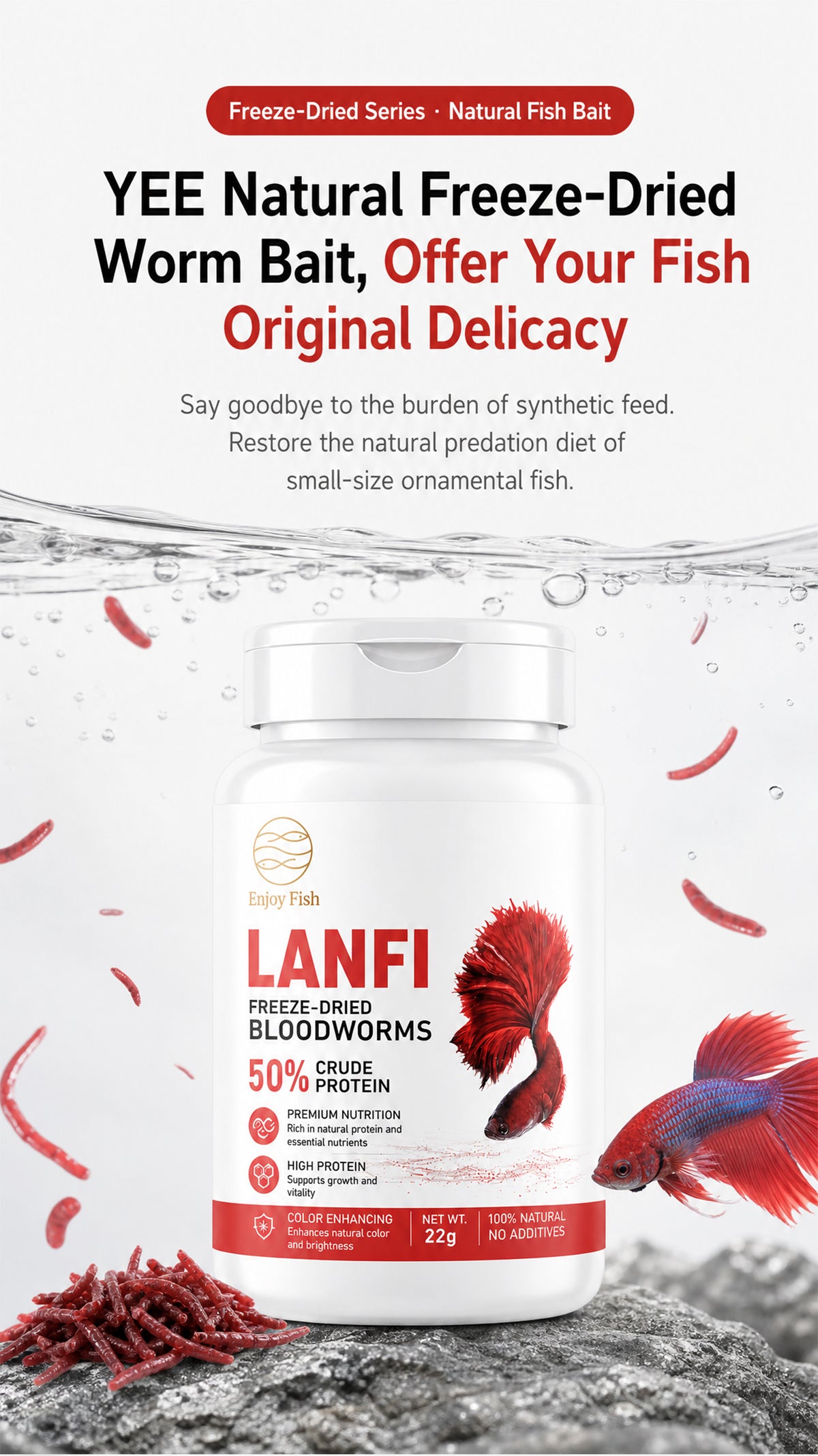 Freeze-Dried Bloodworms (50% Crude Protein) - Factory Direct & OEM Wholesale 1