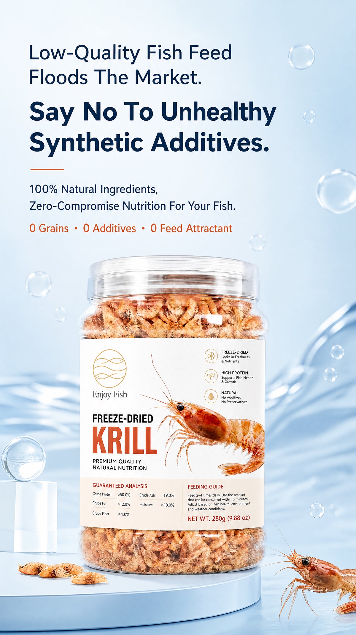 5A Freeze-Dried Antarctic Krill - Factory Direct & OEM Wholesale 4