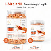 5A Freeze-Dried Antarctic Krill - Factory Direct & OEM Wholesale