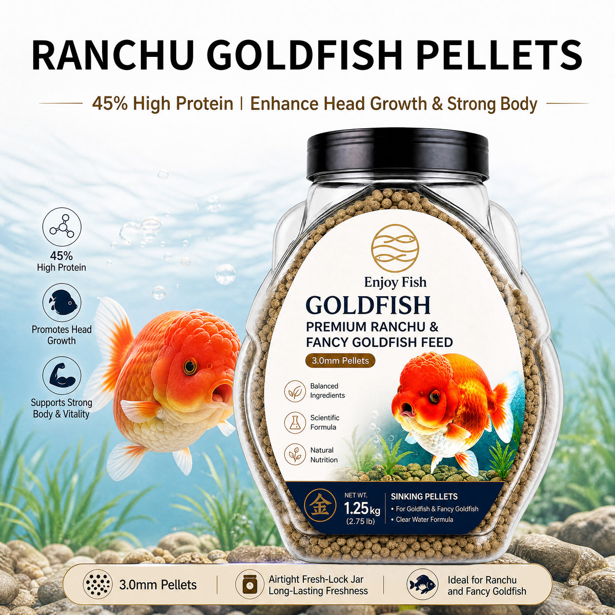 Ranchu Goldfish Pellets (45% High Protein, 1.5mm & 3.0mm Pellets, Multi-Size Jars 250g-1.25kg) - Fancy Goldfish Feed | OEM Wholesale