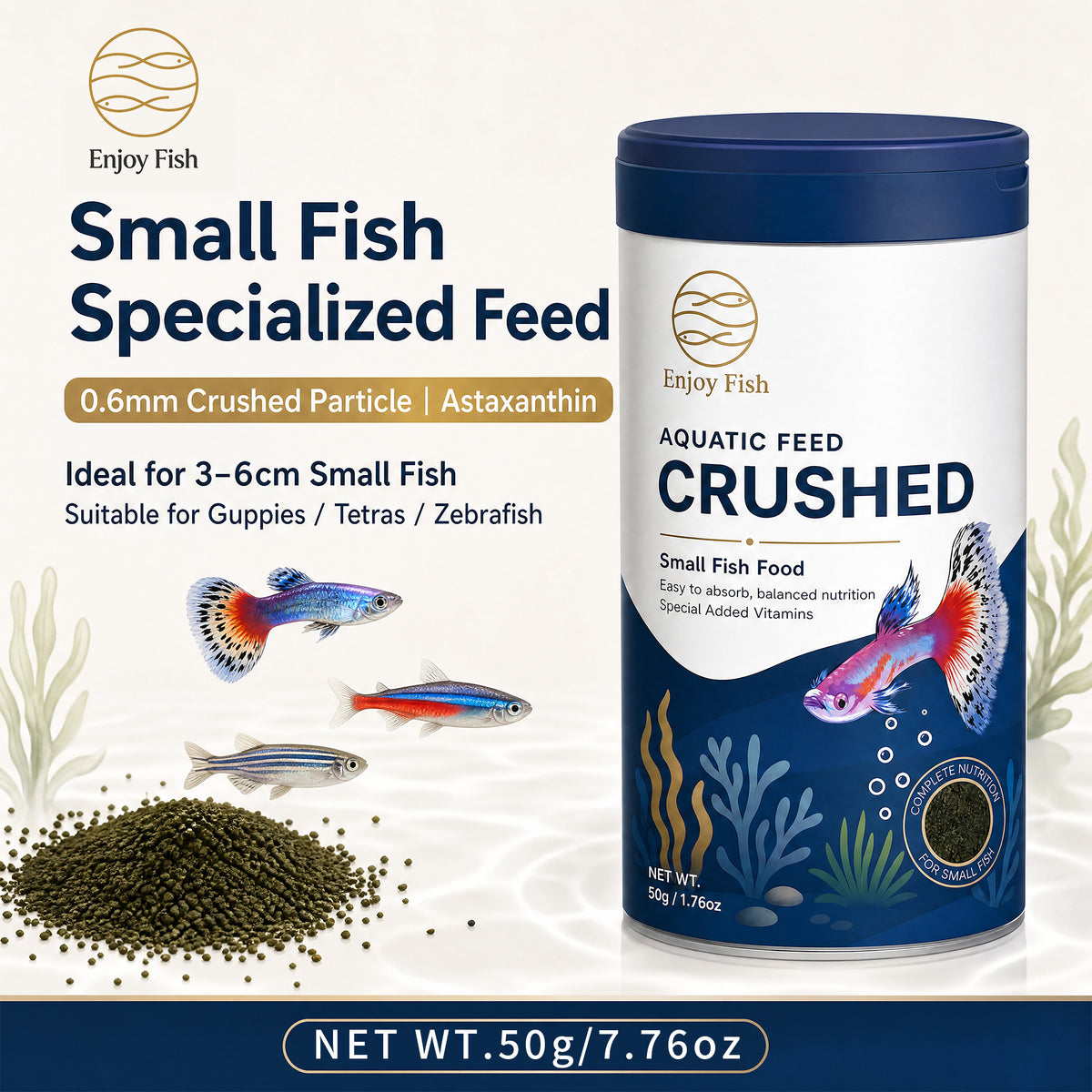 Specialized Small Fish Crushed Feed (0.2mm & 0.6mm Pellets, 85g to Bulk Packaging) - Astaxanthin Color Enhancing Micro Pellets for Guppies & Tetras | OEM Wholesale