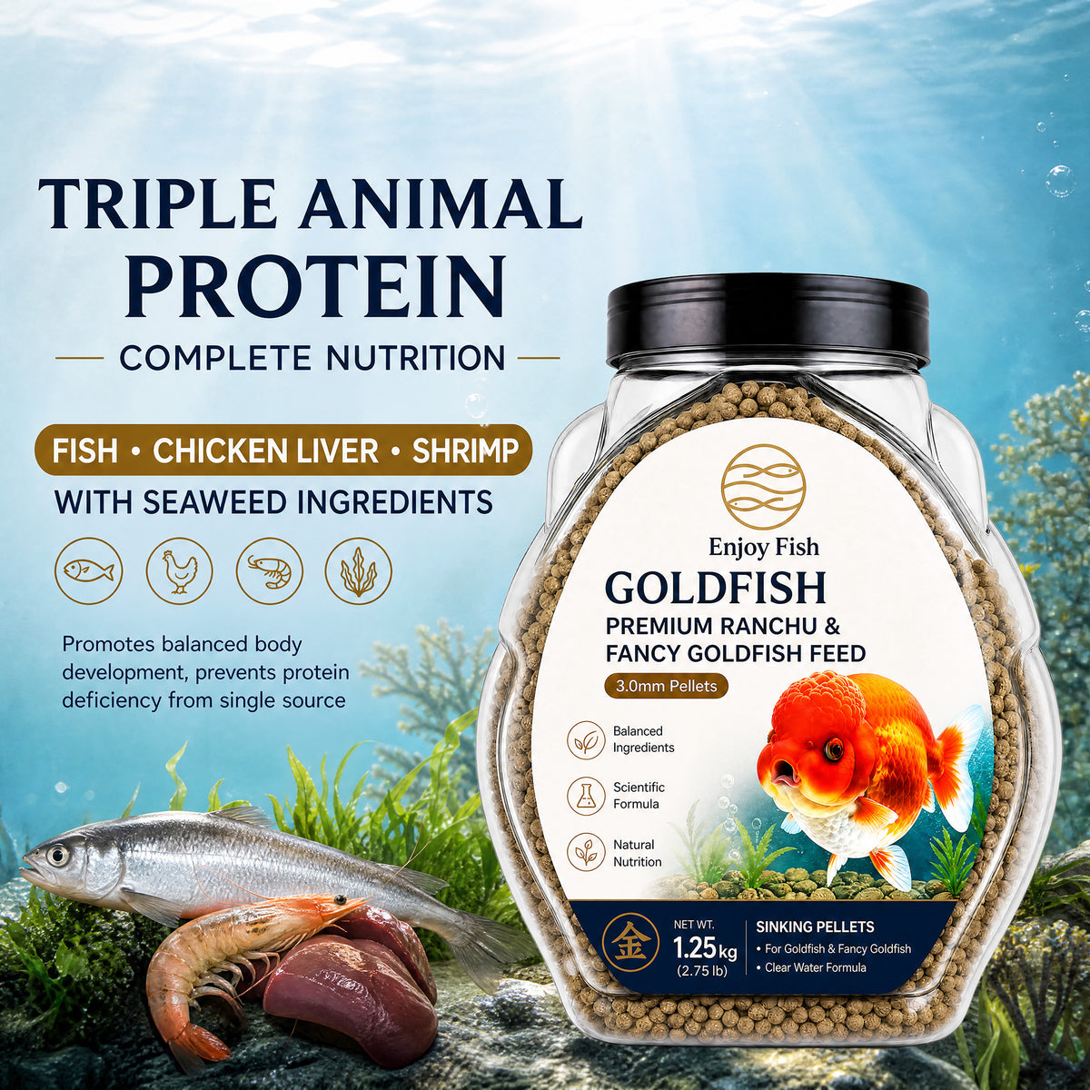 Ranchu Goldfish Pellets (45% High Protein, 1.5mm & 3.0mm Pellets, Multi-Size Jars 250g-1.25kg) - Fancy Goldfish Feed | OEM Wholesale