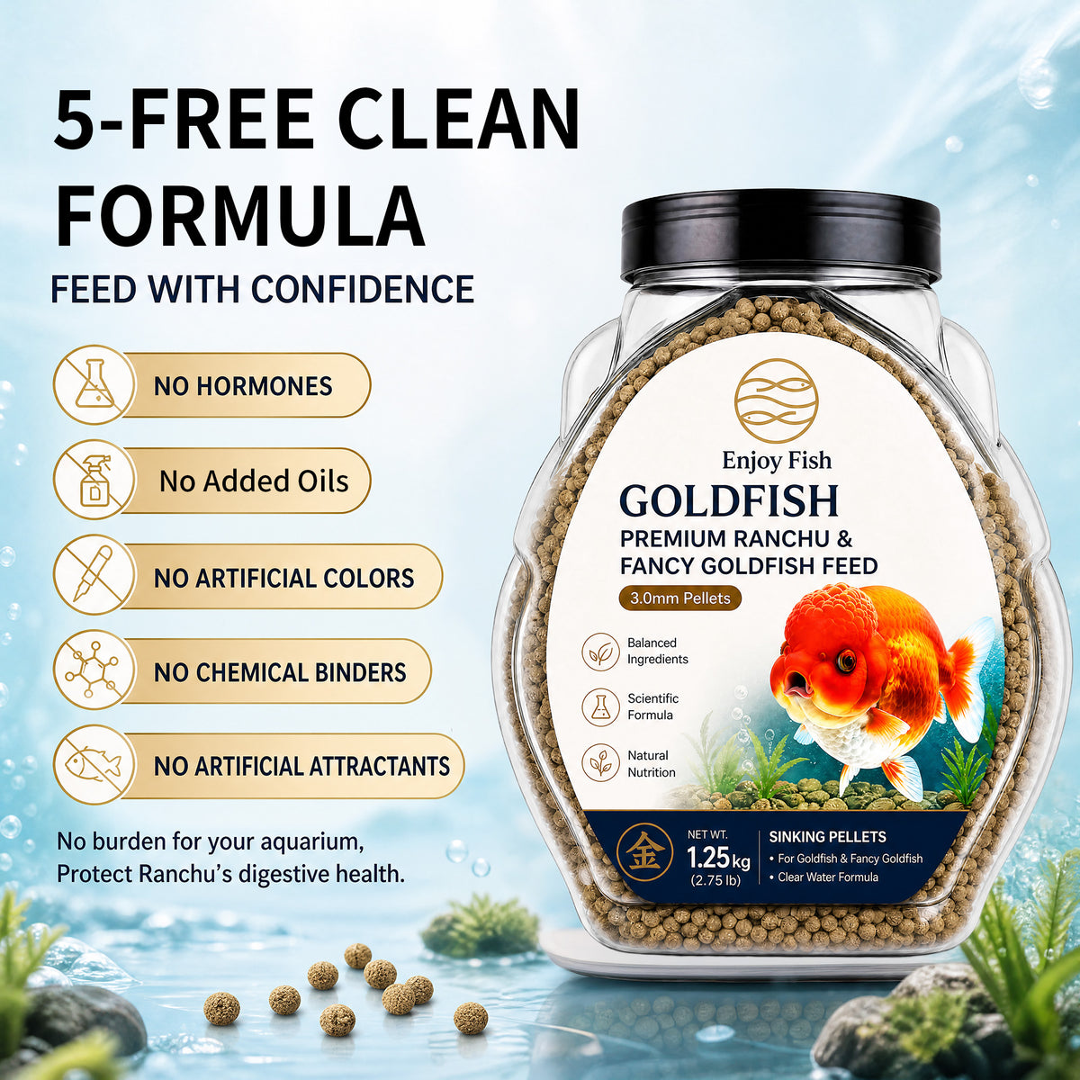 Ranchu Goldfish Pellets (45% High Protein, 1.5mm & 3.0mm Pellets, Multi-Size Jars 250g-1.25kg) - Fancy Goldfish Feed | OEM Wholesale
